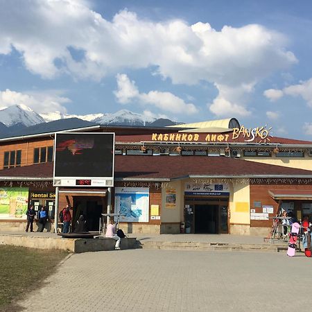 Ramada 2 Boutique Apartment Near Ski Road Bansko Zewnętrze zdjęcie