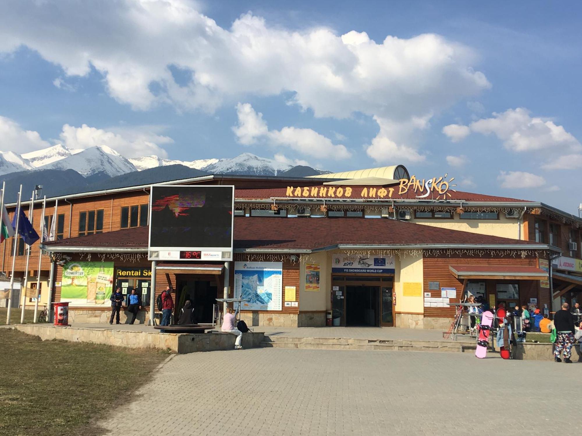 Ramada 2 Boutique Apartment Near Ski Road Bansko Zewnętrze zdjęcie