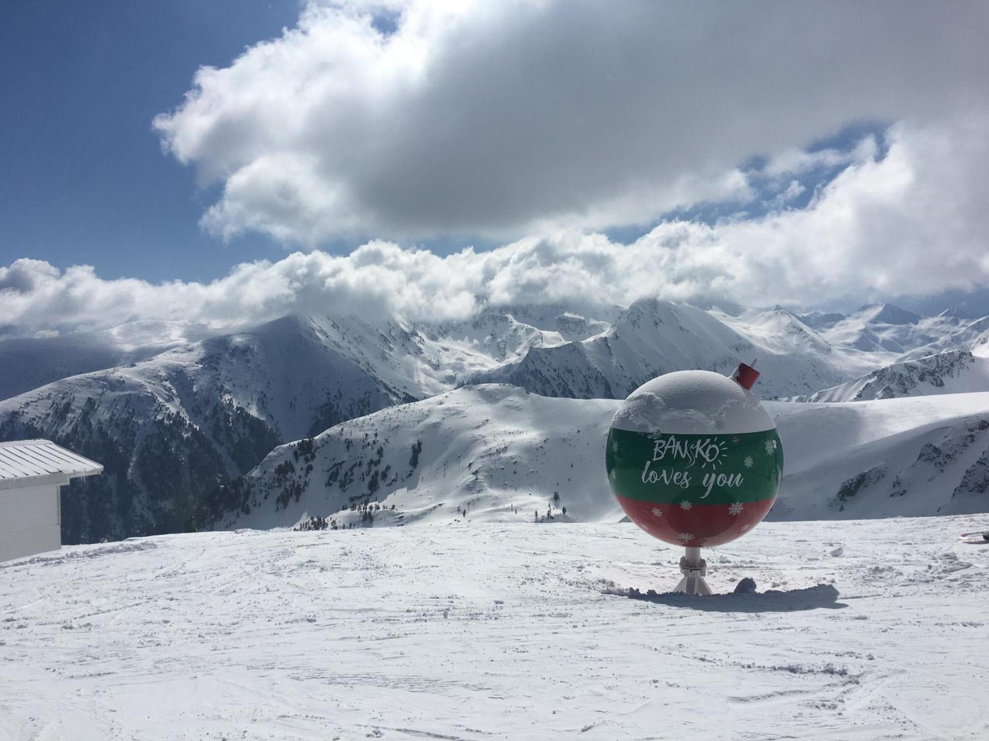 Ramada 2 Boutique Apartment Near Ski Road Bansko Zewnętrze zdjęcie