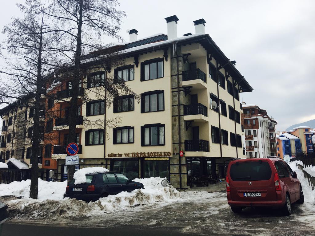 Ramada 2 Boutique Apartment Near Ski Road Bansko Zewnętrze zdjęcie